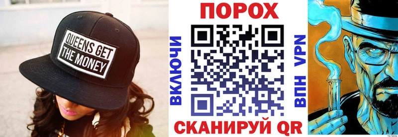 Амфетамин 97%  MEGA   Красноуфимск 