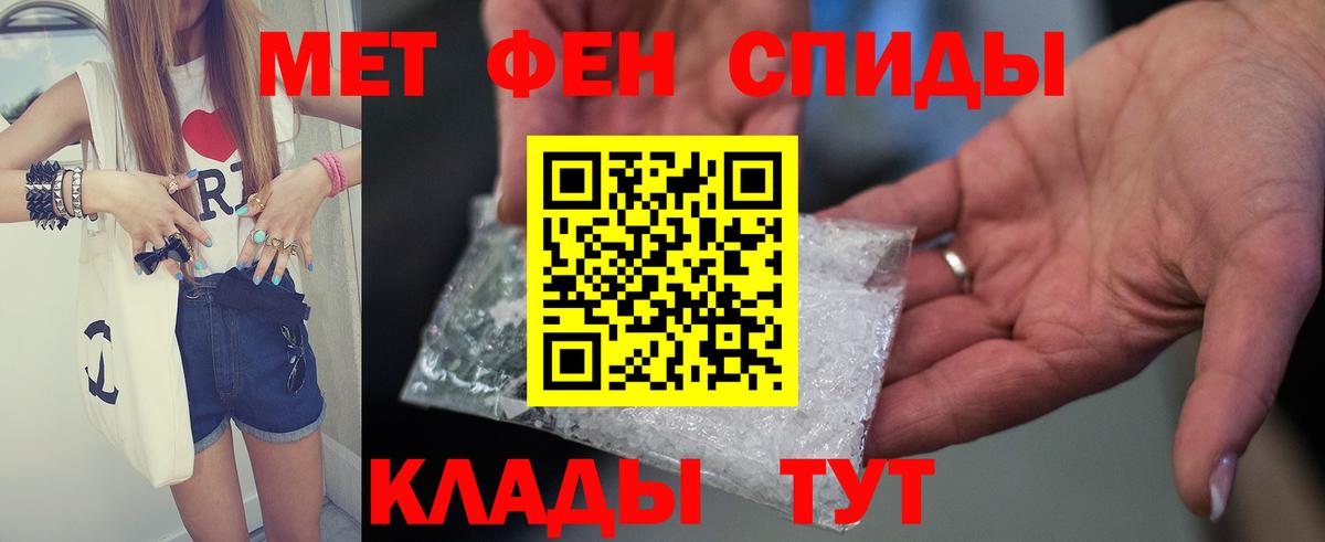 АМФ Premium Красноуфимск