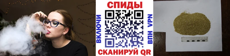 БУТИРАТ BDO Красноуфимск
