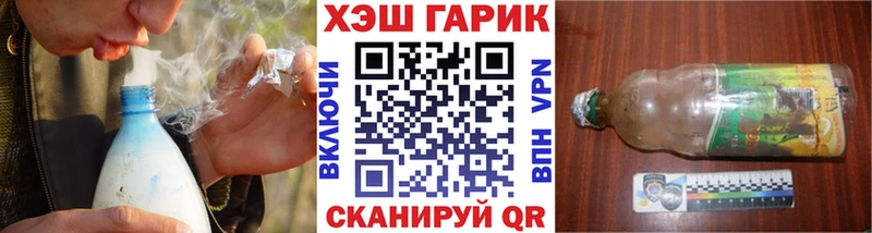 Гашиш VHQ даркнет сайт Красноуфимск