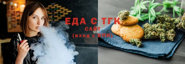 сатива Алексеевка