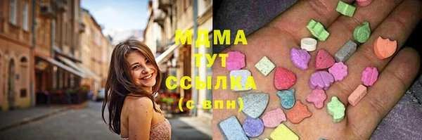 сатива Алексеевка