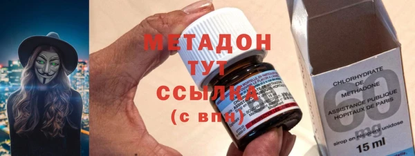 Альфа ПВП Алзамай
