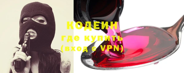 Альфа ПВП Алзамай