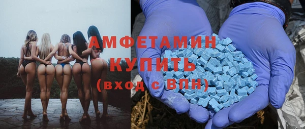 Альфа ПВП Алзамай