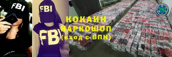 Альфа ПВП Алзамай
