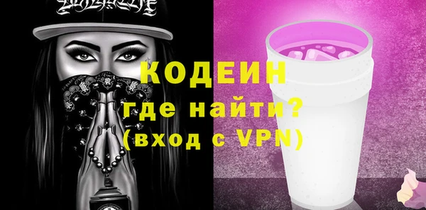 не бодяженный Абдулино