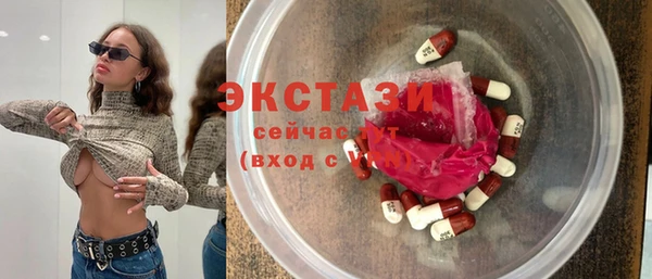 сатива Алексеевка