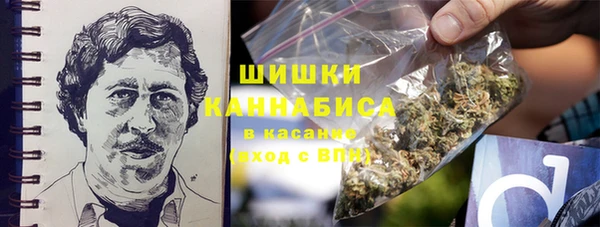 кокаин премиум Алексин