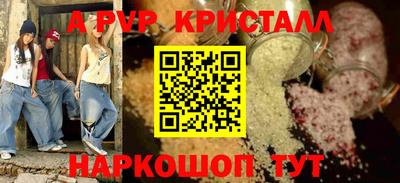 ECSTASY Канаш