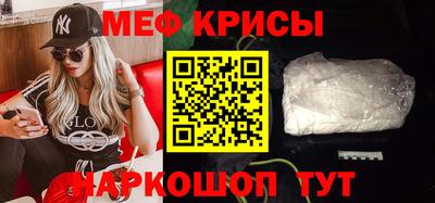 ECSTASY Канаш