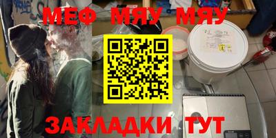 a pvp Кандалакша