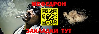 ECSTASY Канаш