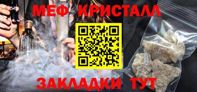 a pvp Кандалакша