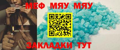 кокаин колумбия Камышлов
