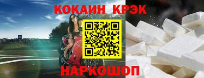 a pvp Кандалакша