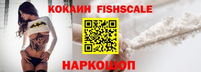 ECSTASY Канаш