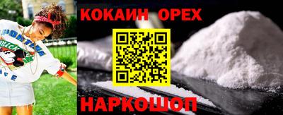 a pvp Кандалакша