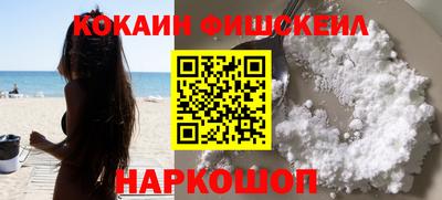 a pvp Кандалакша