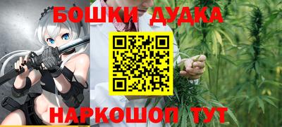 a pvp Кандалакша