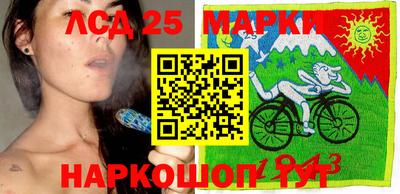 кокаин колумбия Камышлов