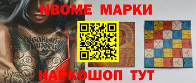 кокаин колумбия Камышлов