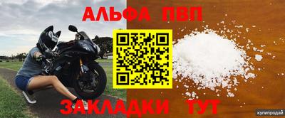 кокаин колумбия Камышлов