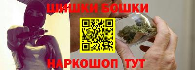 кокаин колумбия Камышлов