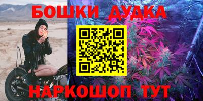 a pvp Кандалакша