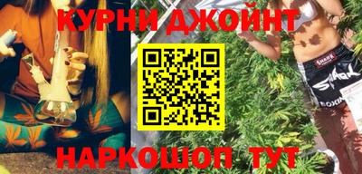 кокаин колумбия Камышлов