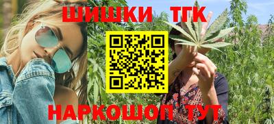 ECSTASY Канаш