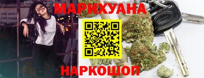 a pvp Кандалакша