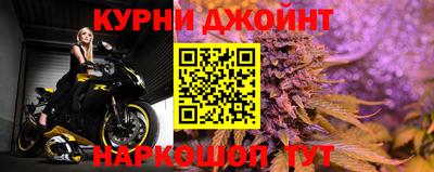 ECSTASY Канаш