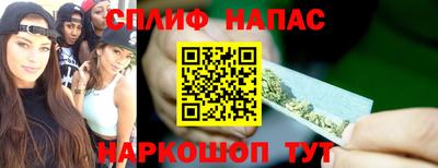 ECSTASY Канаш