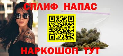 кокаин колумбия Камышлов