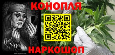 кокаин колумбия Камышлов