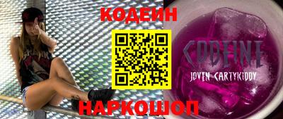 ECSTASY Канаш