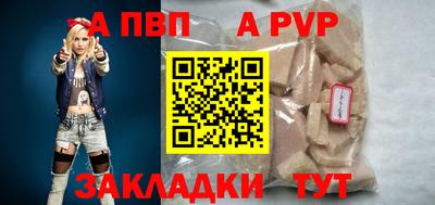 кокаин колумбия Камышлов