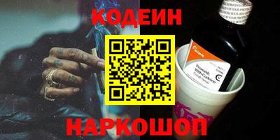 ECSTASY Канаш