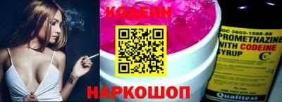 ECSTASY Канаш
