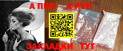кокаин колумбия Камышлов