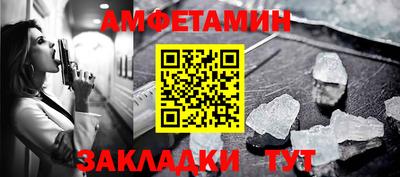 a pvp Кандалакша