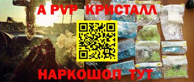 кокаин колумбия Камышлов