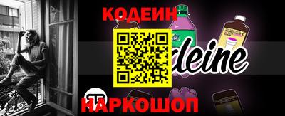 a pvp Кандалакша