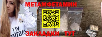 ECSTASY Канаш