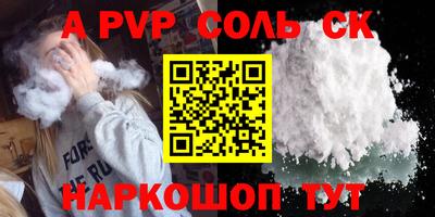 кокаин колумбия Камышлов