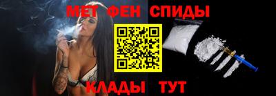 кокаин колумбия Камышлов