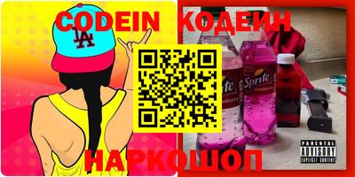ECSTASY Канаш