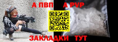 кокаин колумбия Камышлов