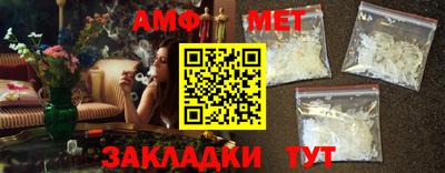 a pvp Кандалакша